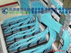 專業(yè)綜合布線服務(wù)，14年行業(yè)經(jīng)驗(yàn)成就1500家客戶信賴